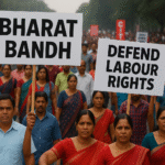 Bharat Bandh: 9 जुलाई को देशव्यापी हड़ताल क्यों बुलाई गई है? जानिए पूरी वजह